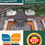DTCP Approved Open Plots In Yadagirigutta