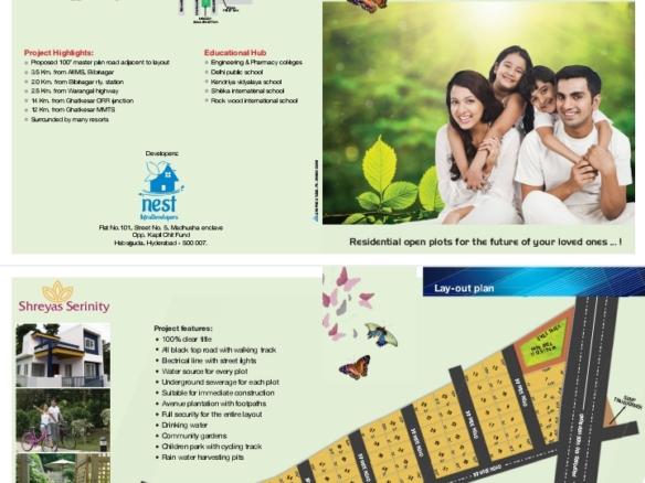 HMDA APPROVED LAYOUT WITH LOAN FACILITY