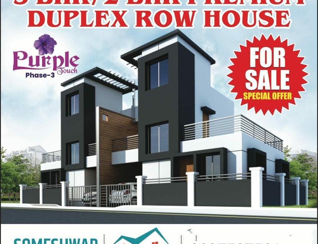 Purple Touch Row house