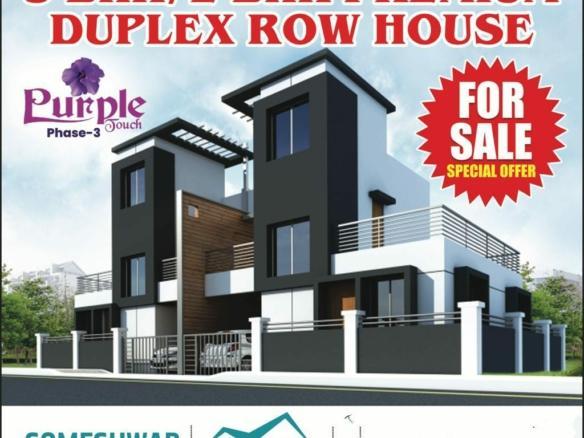 Purple Touch Row house
