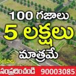 open-plots-for-sale-near-kankipadu